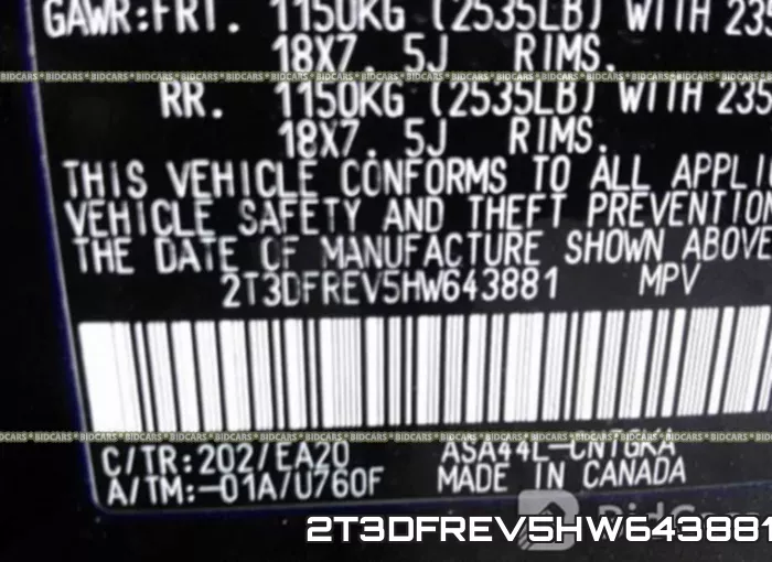 2T3DFREV5HW643881 фото 10