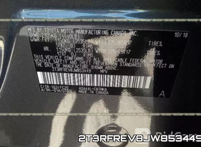 2T3RFREV8JW853449 фото 10