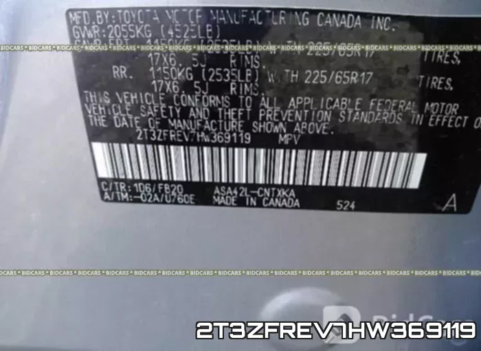 2T3ZFREV7HW369119 фото 10