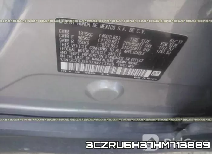 3CZRU5H37HM713889 фото 9