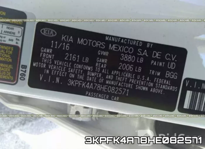 3KPFK4A78HE082571 фото 10