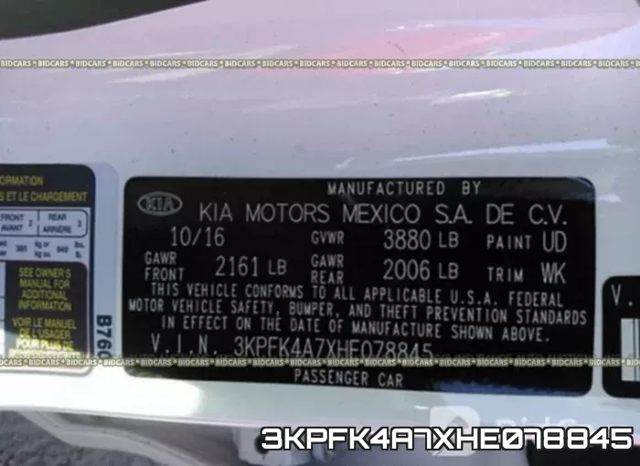 3KPFK4A7XHE078845 фото 10