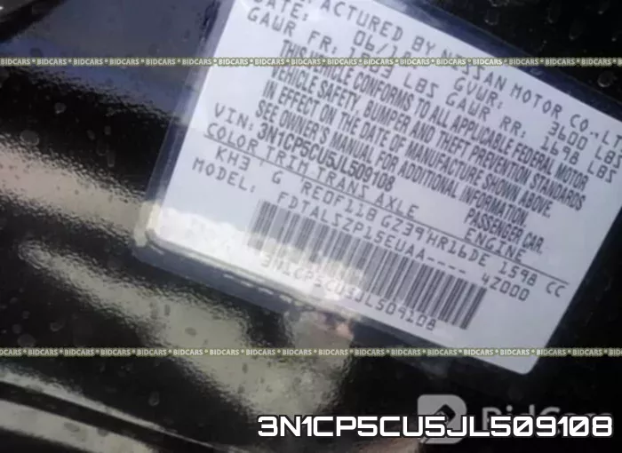 3N1CP5CU5JL509108 фото 10