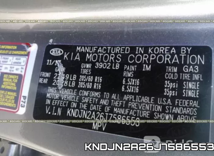 KNDJN2A26J7586553 фото 10