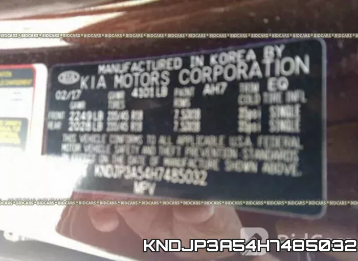 KNDJP3A54H7485032 фото 10