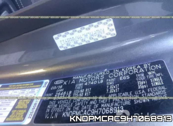 KNDPMCAC9H7068913 фото 10