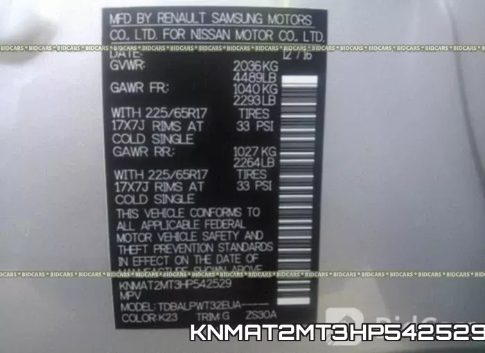 KNMAT2MT3HP542529 фото 10