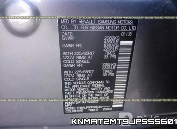 KNMAT2MT9JP555601 фото 10