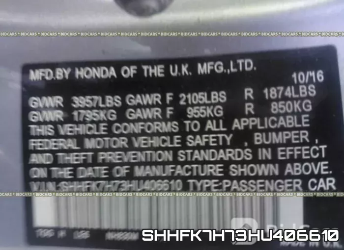 SHHFK7H73HU406610 фото 10