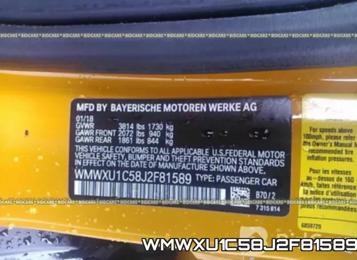 WMWXU1C58J2F81589 фото 10