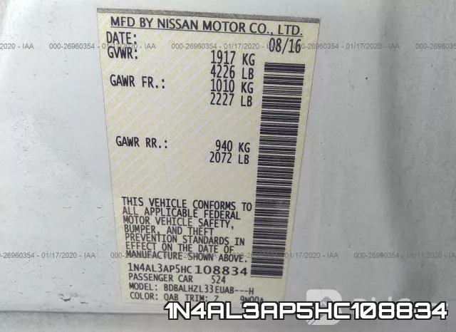 1N4AL3AP5HC108834 фото 7