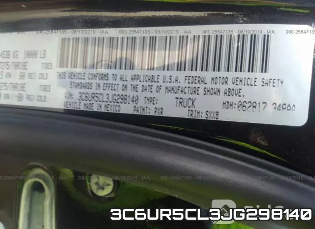 3C6UR5CL3JG298140 фото 5