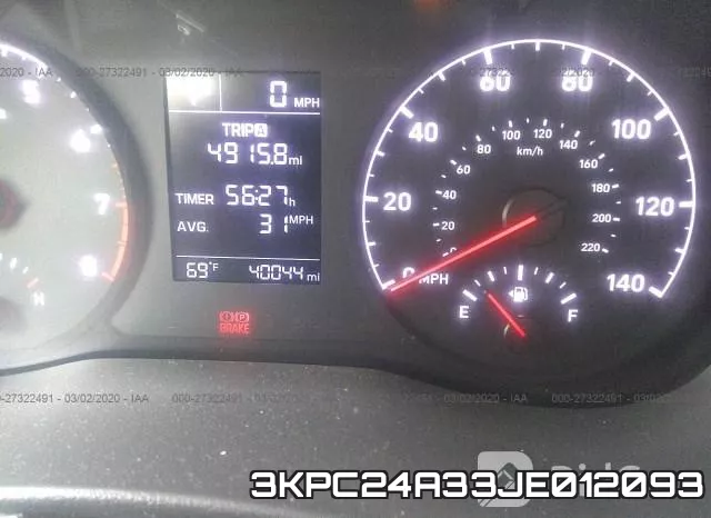 3KPC24A33JE012093 фото 5
