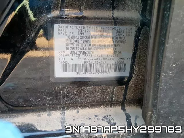 3N1AB7AP5HY299783 фото 2