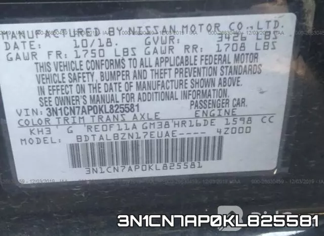 3N1CN7AP0KL825581 фото 8