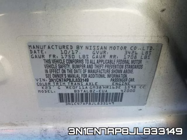 3N1CN7AP8JL833149 фото 2