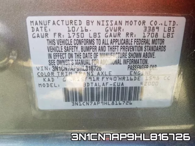3N1CN7AP9HL816726 фото 2