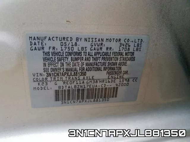 3N1CN7APXJL881350 фото 2