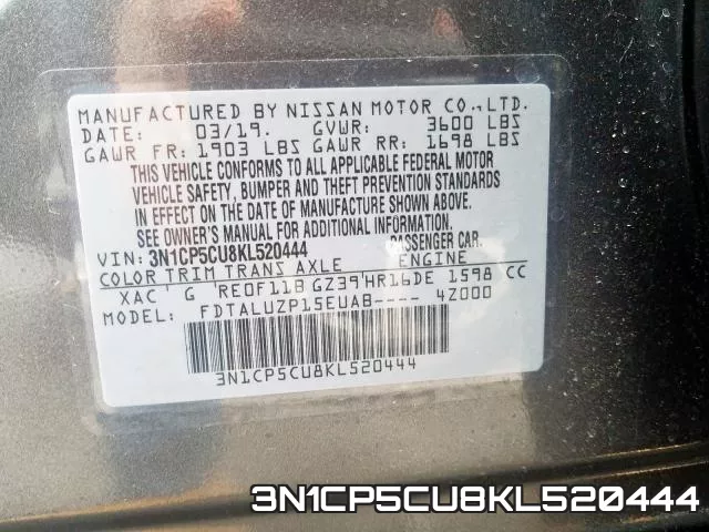 3N1CP5CU8KL520444 фото 2