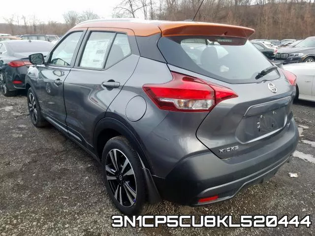 3N1CP5CU8KL520444 фото 4