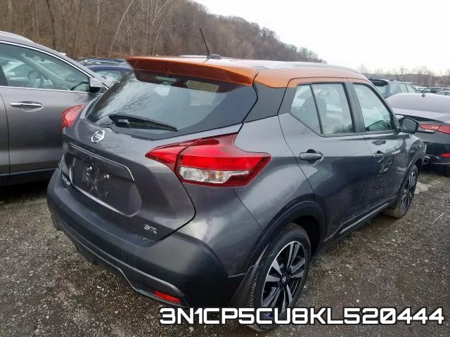 3N1CP5CU8KL520444 фото 5