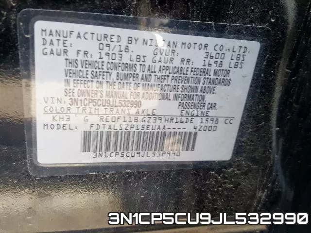 3N1CP5CU9JL532990 фото 2