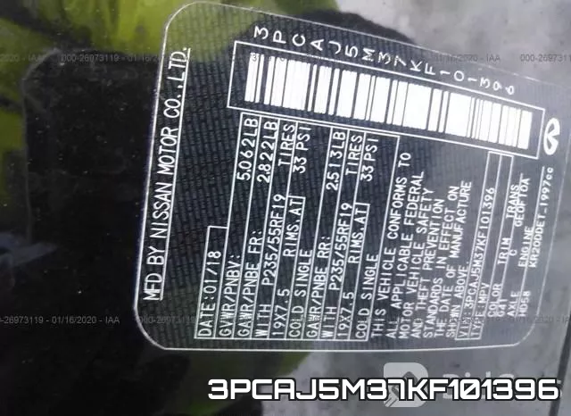 3PCAJ5M37KF101396 фото 6