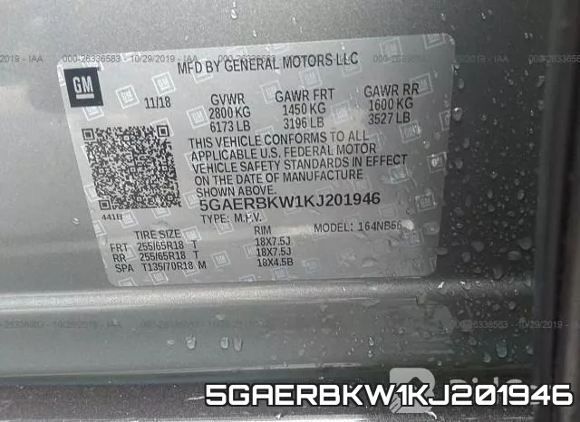 5GAERBKW1KJ201946 фото 4