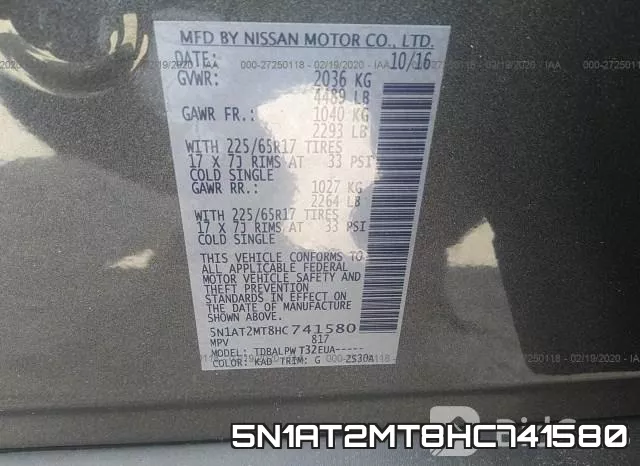 5N1AT2MT8HC741580 фото 7