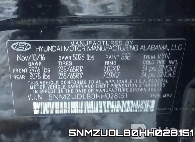 5NMZUDLB0HH028151 фото 7
