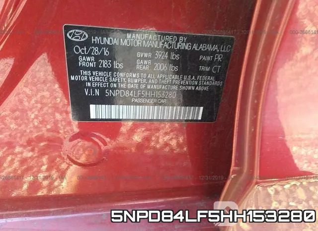 5NPD84LF5HH153280 фото 6