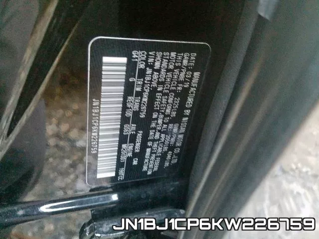 JN1BJ1CP6KW226759 фото 2