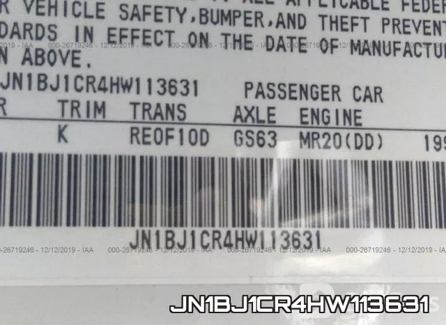 JN1BJ1CR4HW113631 фото 8