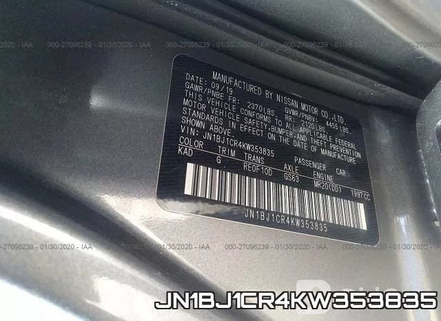 JN1BJ1CR4KW353835 фото 7