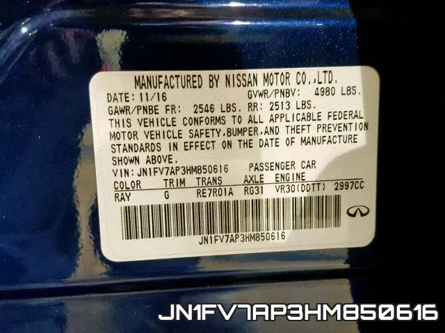 JN1FV7AP3HM850616 фото 2