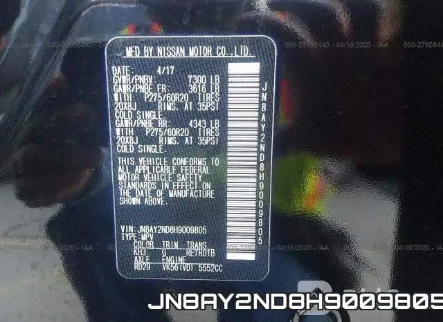 JN8AY2ND8H9009805 фото 7