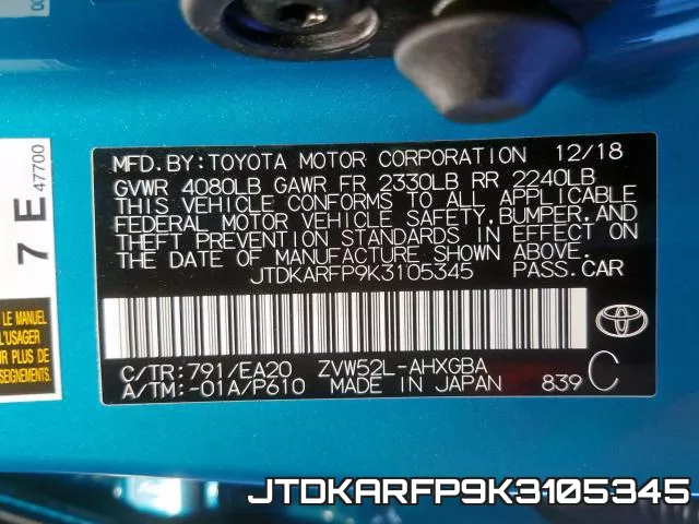 JTDKARFP9K3105345 фото 2