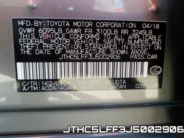JTHC5LFF3J5002906 фото 2