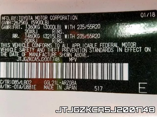 JTJGZKCA5J2001748 фото 2