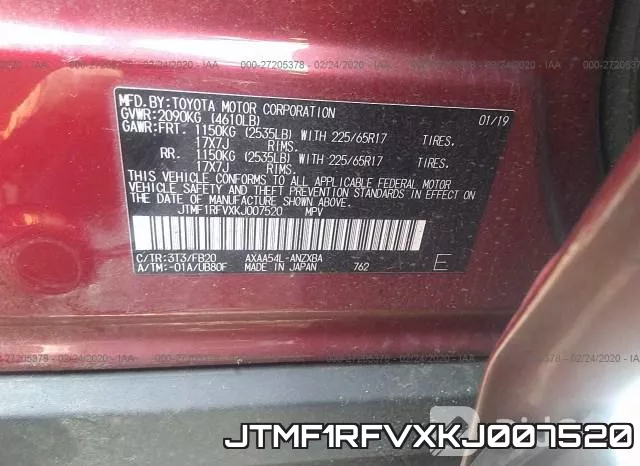 JTMF1RFVXKJ007520 фото 6