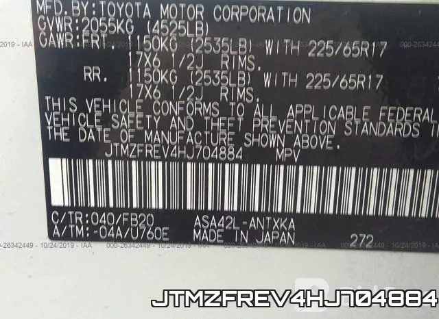 JTMZFREV4HJ704884 фото 9