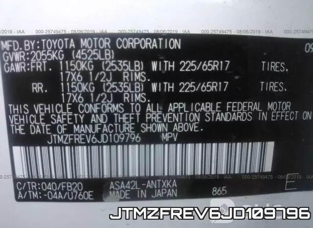 JTMZFREV6JD109796 фото 6