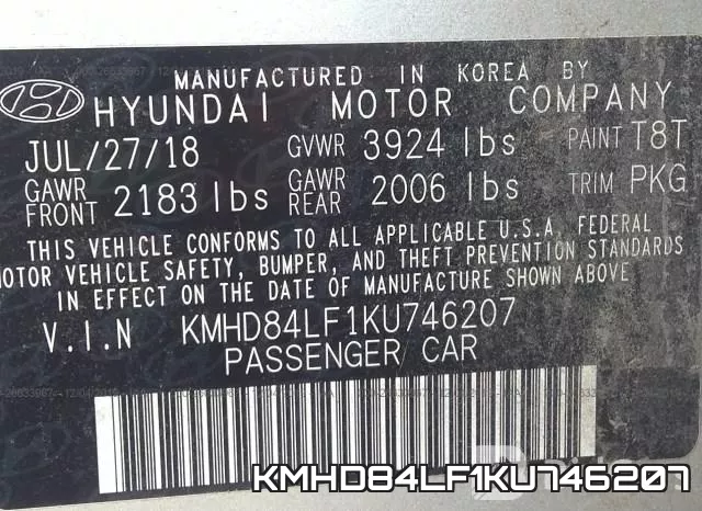 KMHD84LF1KU746207 фото 10