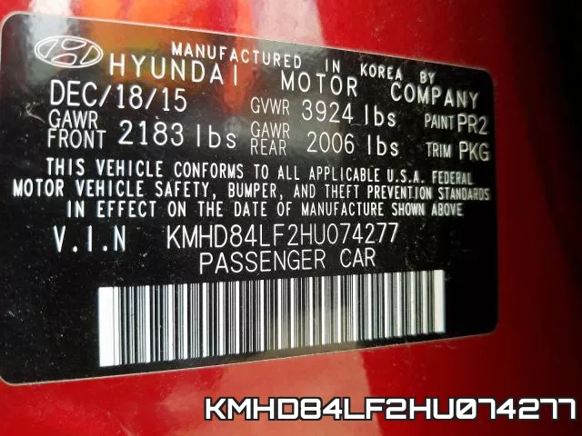 KMHD84LF2HU074277 фото 2