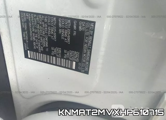 KNMAT2MVXHP610715 фото 3