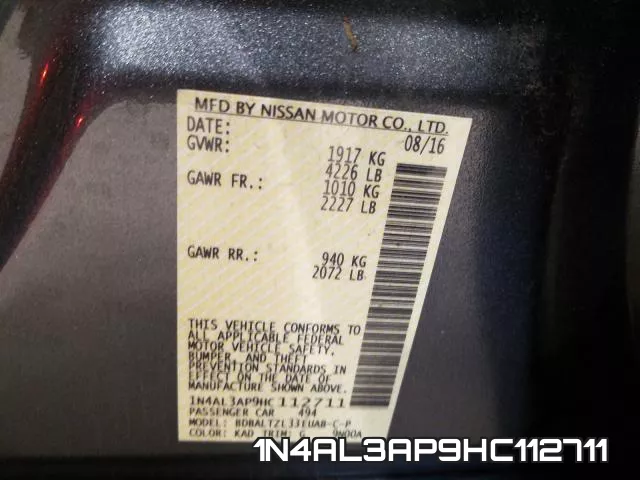 1N4AL3AP9HC112711 фото 2