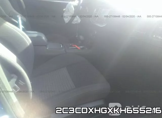 2C3CDXHGXKH655216 фото 3