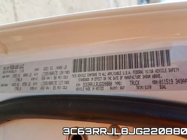 3C63RRJL8JG220880 фото 2