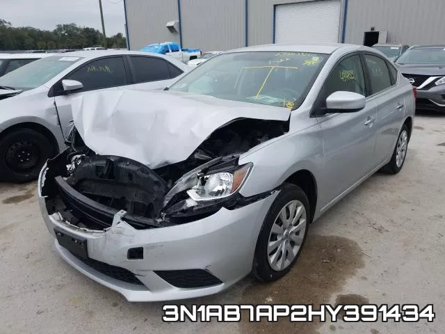 3N1AB7AP2HY391434 фото 2