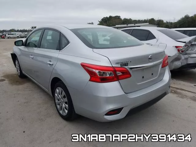3N1AB7AP2HY391434 фото 3